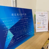 画像243