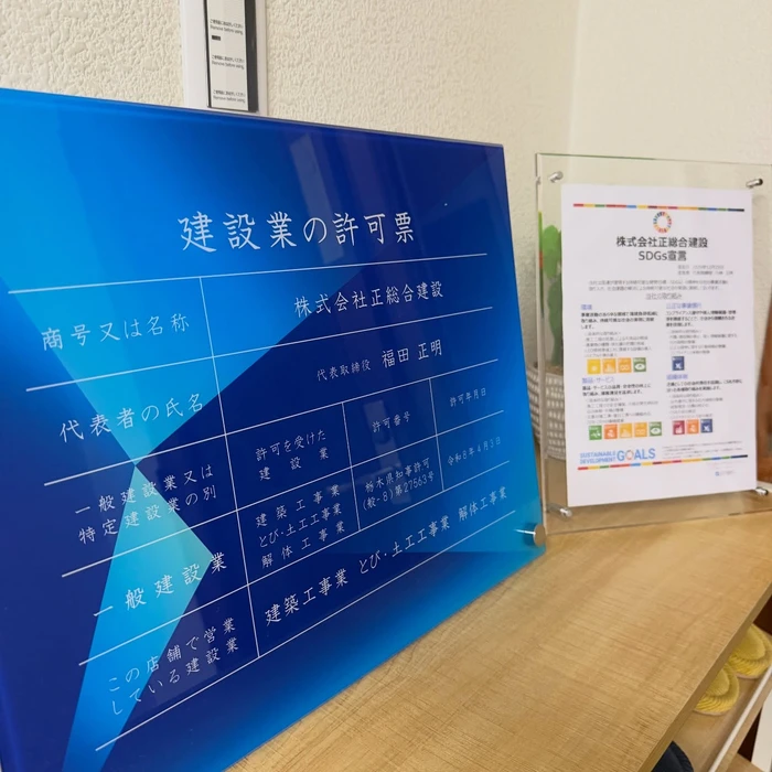 画像243