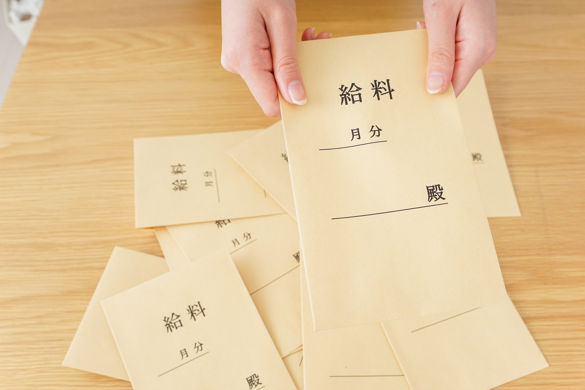高収入につながる資格 | 栃木県宇都宮市で建設業の求人なら株式会社正総合建設