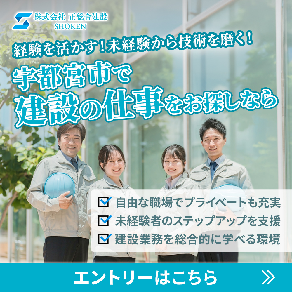 modal_banner